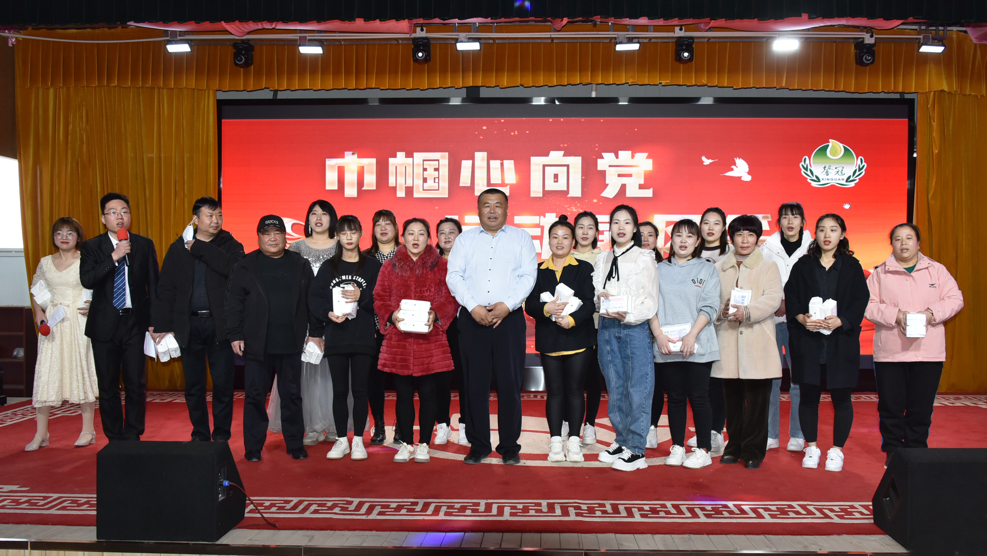 巾幗心向黨，運動展風采