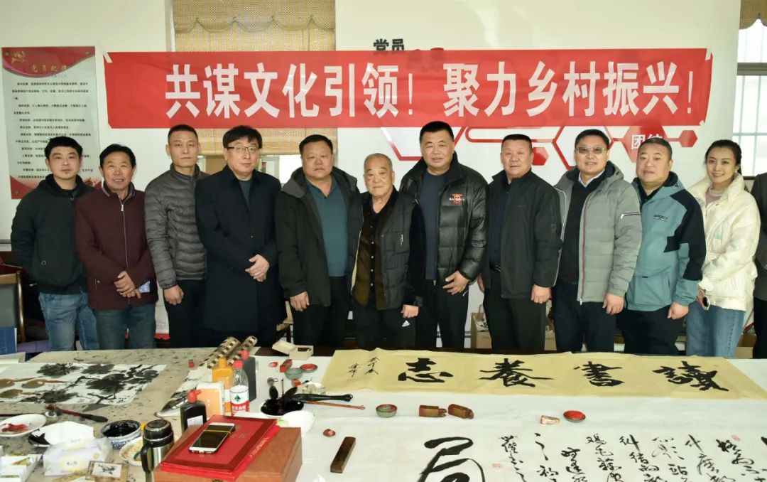 馨冠公司開展“共謀文化引領(lǐng)，聚力鄉(xiāng)村振興！”活動